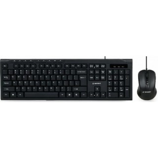 Gembird KBS-UM-04 Black US